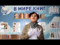 Яковлева Анастасия, МАОУ Зареченская классическая гимназия