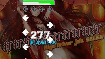 SFML/C++ StepMania Project #2