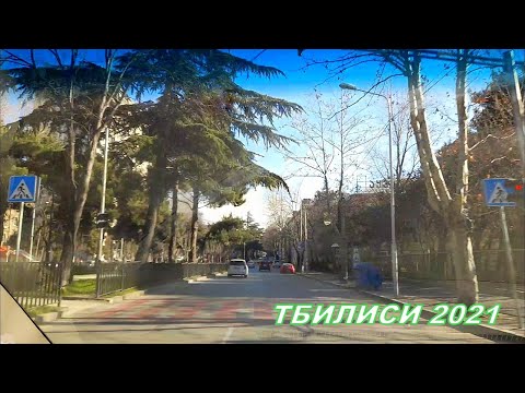 Грузия Тбилиси 2021 Солнечный день Прокатимся Московский проспект
