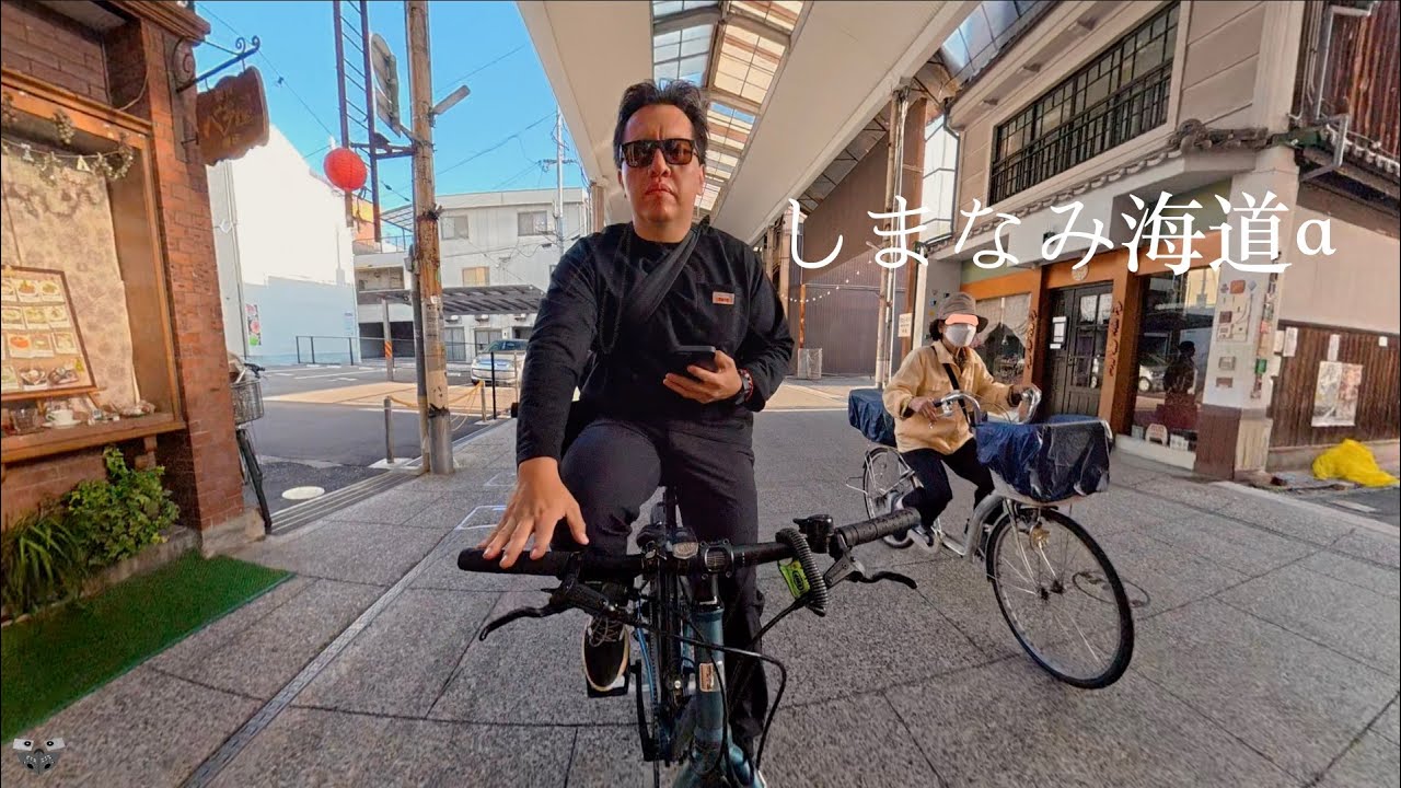 En Bicicleta por Japón Shimanami Kaidō El Camino Marítimo de las Islas 2025