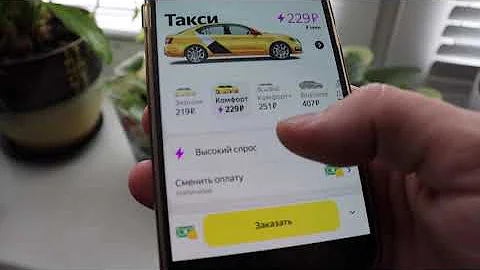 Как заказать такси без приложения