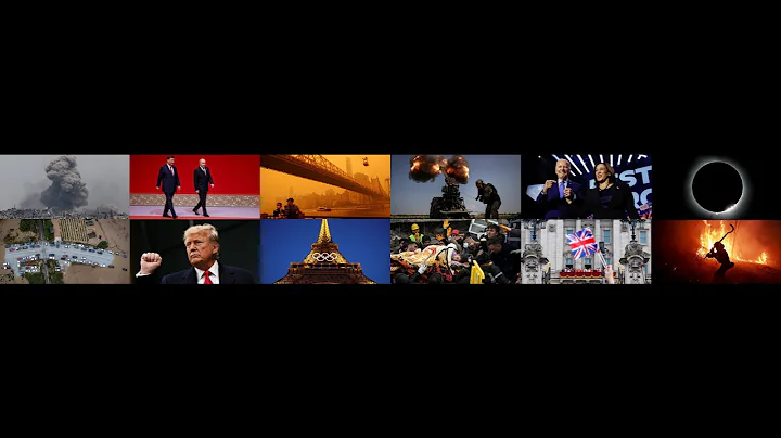 LIVE: Trump hosts a roundtable, expected to announce farming aid