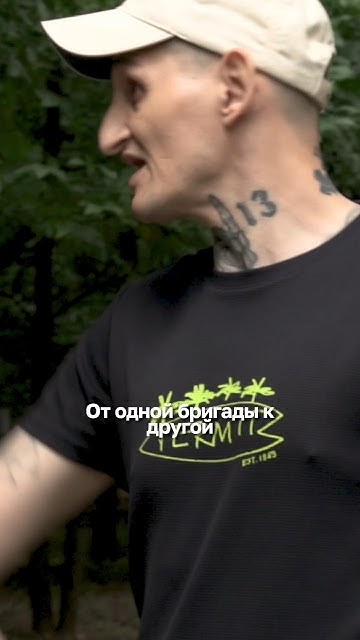 Гопники из 90-х про свой район - YouTube