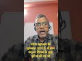 गणेश महोत्सव