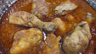 كاري دجاج chicken-curry اكلاتنكهاتدعمللقناةلايكاشتراك