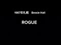 1987年札幌ROGUEベッシーホール