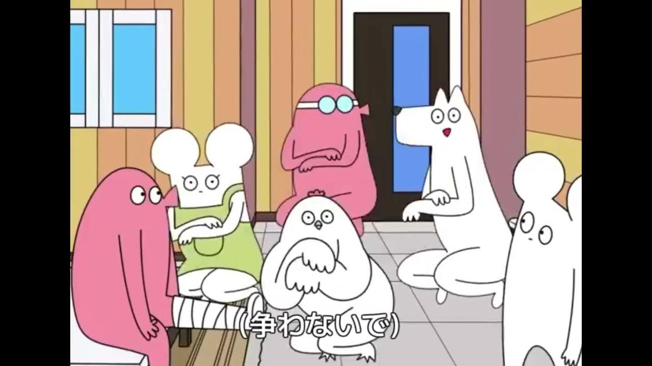 マツオノアニメではいよろこんで 【音mad】 YouTube