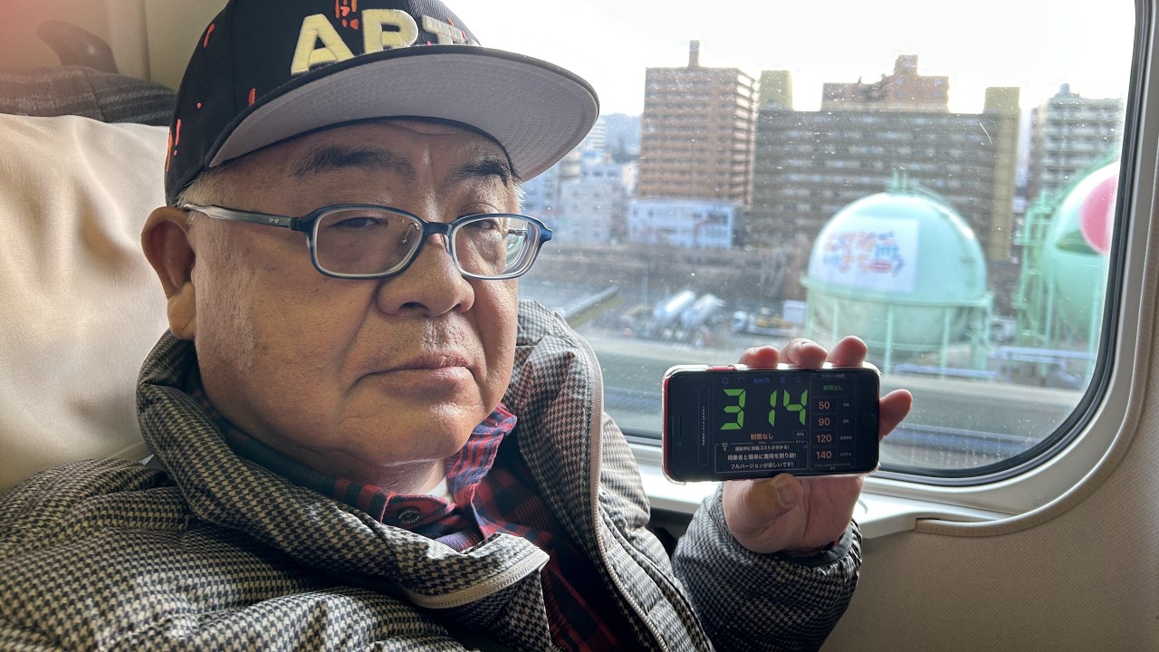 2026年2月16日 2026年キュン❤パスの旅第1弾 東京・大宮、道中編【JR東日本】