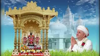 Evening Upasana MP3 Gyan Sampraday Upasana Vidhi