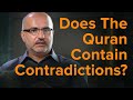 Islamic Apologetics Ep. 3 The  Argument From Internal Consistency