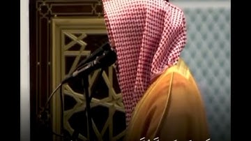 وجاوزنا ببني إسرائيل البحر فاتبعه فرعون سوره يونس الشيخ ناصر القطامي/ماهر المعيقلي اسلام صبحيmeshary