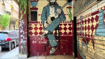 THEY DID, THEY DO by Chien Yu Liu