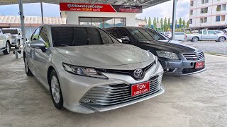 💥รีวิวรถหรูสไตล์ผู้บริหาร TOYOTA CAMRY โฉมปี 2019 และปี 2010 สวยโดนใจราคาประหยัด📌