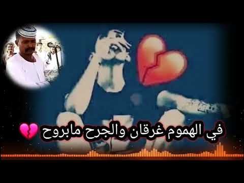 هيثم زمراوي حالات واتساب البعاد طول