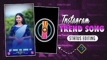 💖⃝🔥Saat Paker Bandhon☘️ Status Editing In Alight Motion | Trending Purulia New Song Editing🌿