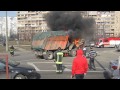 пожар авто на суздальской в день  солнечного затмения