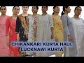 Chikankari Kurti Haul | Lucknowi Kurti | Meesho Kurti | Lucknawi kurta