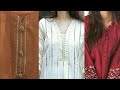 Beautiful neck designs  pakistani branded dresses neck designs