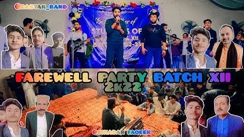 FAREWELL PARTY OF XII BATCH2K23||SINDH ACADMY UMERKOT @dastakofficial409  ||VLOG:07
