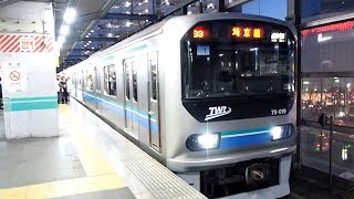 2019/02/23 【トップ編成】 埼京線 東京臨海高速鉄道 70-000形 Z1編成 大宮駅 | JR East: 70-000 Series Z1 Set