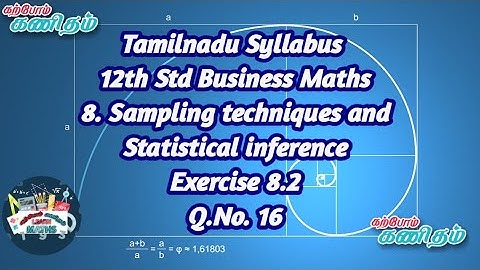 TN 12th Std Business Maths | Exercise 8.2 | Q.No. 16 | #KarpomKanitham