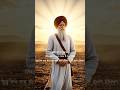“Making of Shri Harmandir Sahib |Golden Temple in 3D🔥|Sikh History” | #viral #shorts #punjabishorts