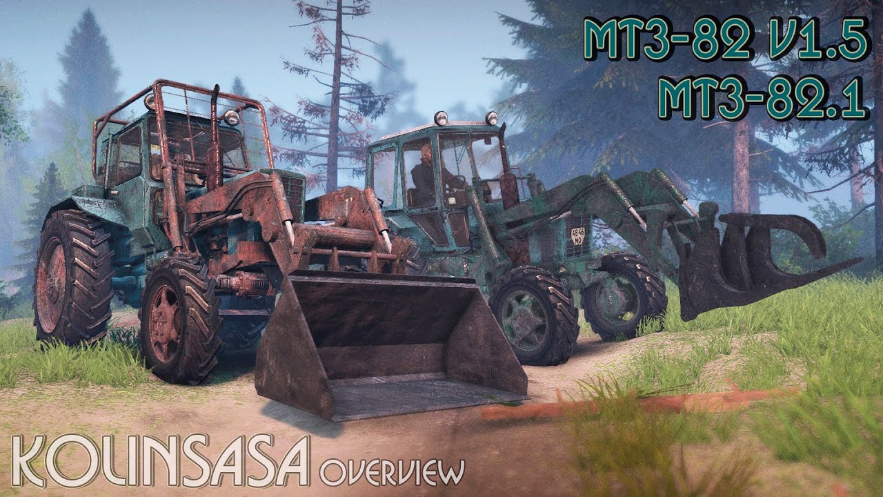МТЗ-82 V 1.5 ДЛЯ SPIN TIRES 2014 СКАЧАТЬ БЕСПЛАТНО МТЗ-82 V 1.5 ДЛЯ SPIN TIRES 2014 СКАЧАТЬ БЕСПЛАТНО