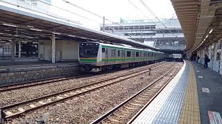 JR東日本E233系3000番台U625編成　大宮駅9番線発車　20240308 110347