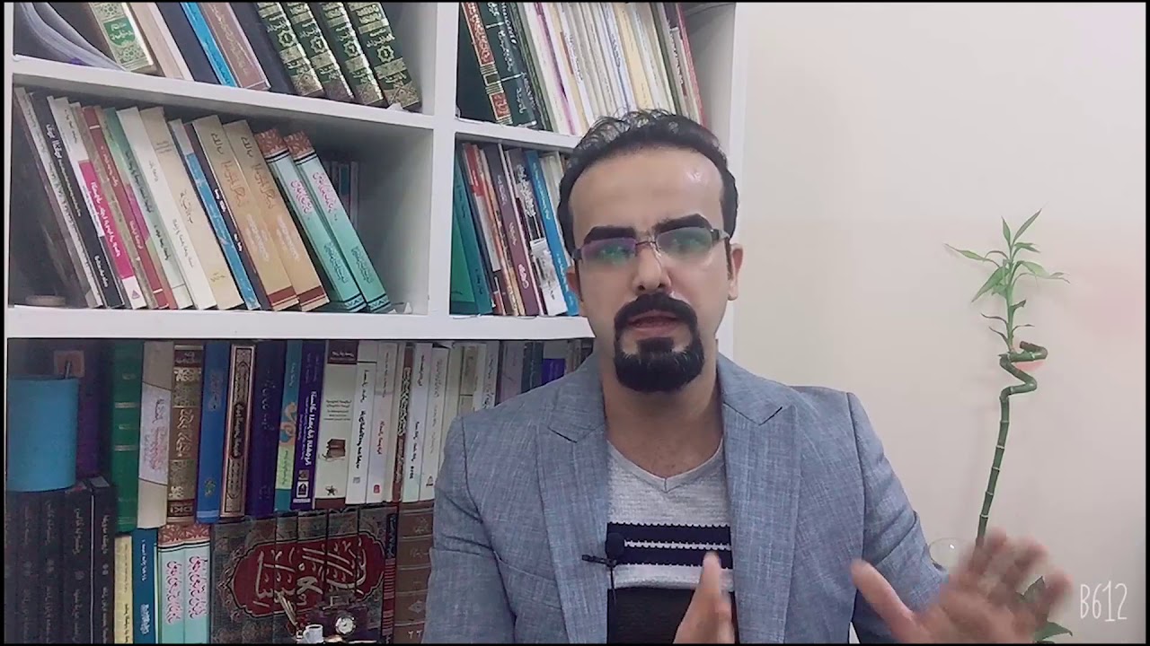 الشعر الصوفي - الجزء الأول