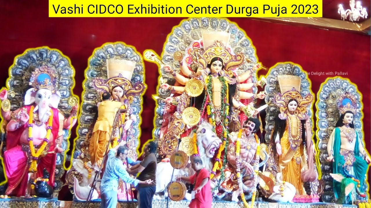 CIDCO Exhibition Centre Vashi Durga Puja 2023 Vashi Navi Mumbai cidco-exhibition-centre-vashi-durga-puja-2023-vashi-navi-mumbai