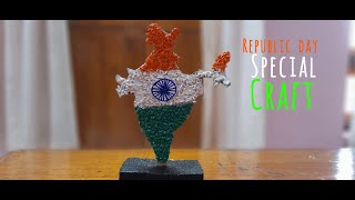 India cardboard craft | Republic Day Special | Planet of Arts.