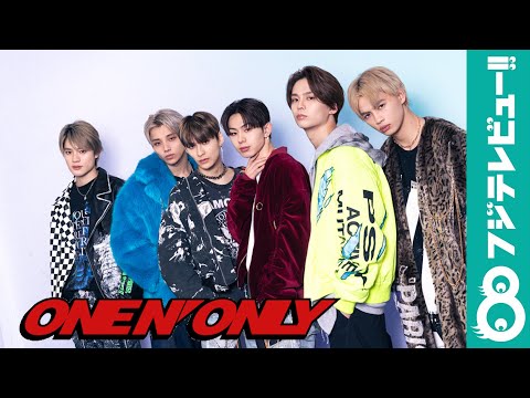 ONE N’ ONLYのメッセージ&撮影メイキング