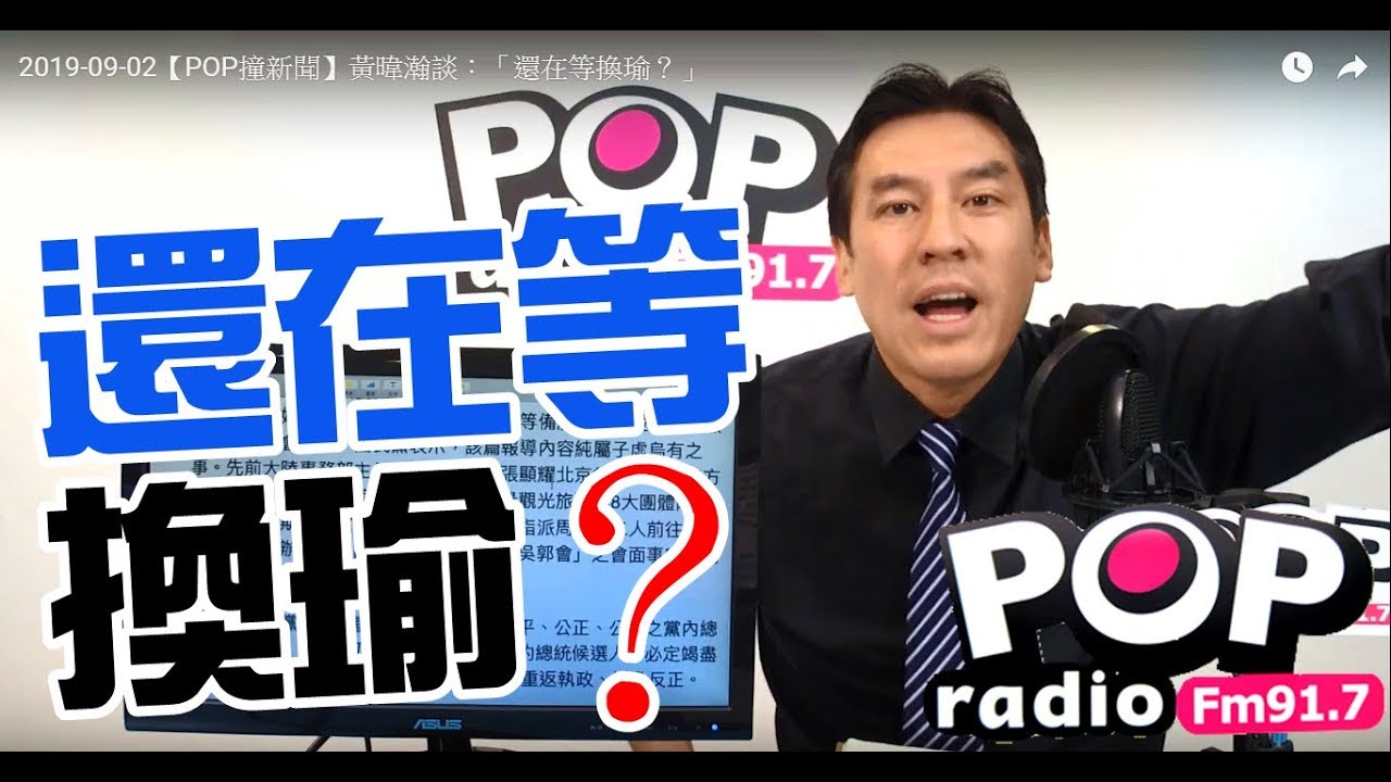 [圖]