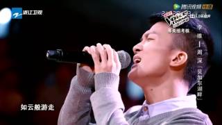 Video thumbnail of "周深 v 李维 - 贝加尔湖畔 (Zhou Shen & Li Wei) - By the Lake Baikal [English Subtitles] - The Voice of China"
