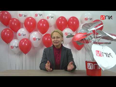 Совет недели от Валентины Митрофановой: как оформить поездку работника в пределах города