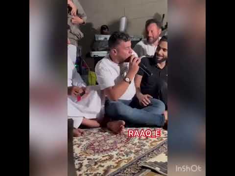 عليك طرخت مولي امير واصلك شاوي