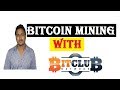 my thoughts on bitcoin mining and bitclub network