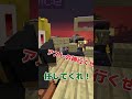 いちごマイクラのアスレチックがやばいWWWWW いちごマイクラ いちごマイクラのアスレチックがやばいWWWWW いちごマイクラ