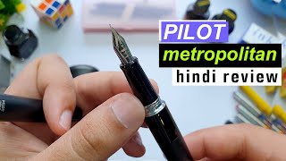 Pilot Metropolitan Fountain Pen Unboxing Review My First Fountain Pen Ever 4K 60Fps