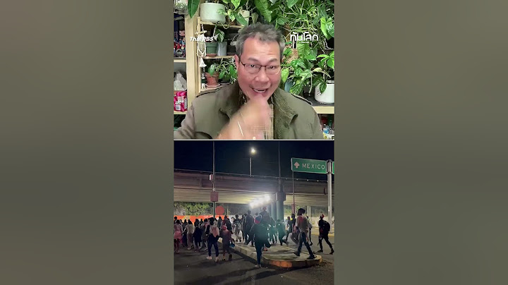 นโยบายขับผู้อพยพของทรัมป์ กระทบคนไทยในสหรัฐฯมากแค่ไหน?