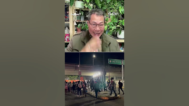นโยบายขับผู้อพยพของทรัมป์ กระทบคนไทยในสหรัฐฯมากแค่ไหน?