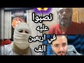                                                                                                      نجومي