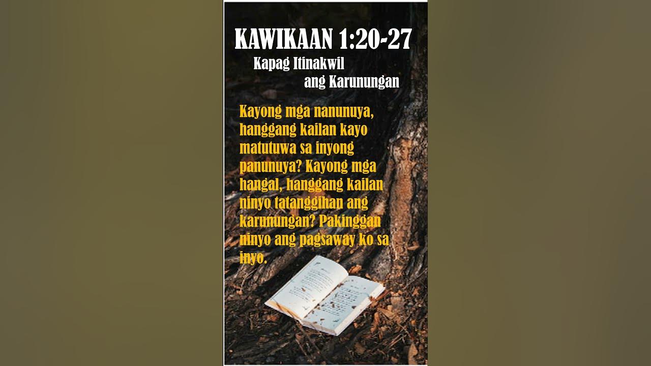 KAWIKAAN 1 20 27 Audio Text Scripture bible proverbs YouTube kawikaan-1-20-27-audio-text-scripture-bible-proverbs-youtube