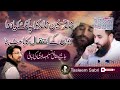 Khalid Husnain Khalid ko kya huwa tha | Tasleem Sabri | 21 Dec 2021