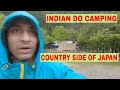How Does An Indian Do Camping in Country Side of Japan | Indian in Japan | Cycle Vlog | Legions Life