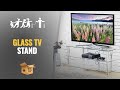 Best Glass Tv Stand To Buy On Black Friday / Cyber Monday 2018 | TV Stand Buying Guide Best Glass Tv Stand To Buy On Black Friday / Cyber Monday 2018 | TV Stand Buying Guide
