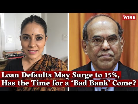 Former RBI Governor