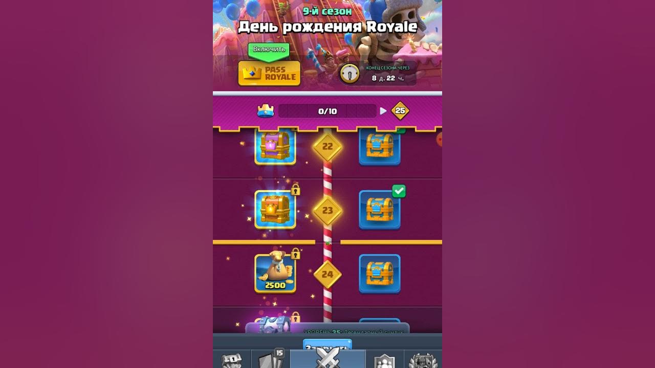 Любит сундуки. Любит сундуки. Любит сундуки. Любит сундуки. Холдик любит сундуки.