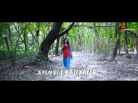 Mon Jane Tui Chara Ki Aka Lage (new Album Song)