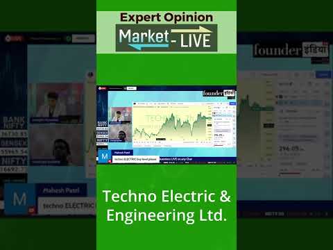 Techno Electric & Engineering Com Ltd. के शेयर में क्या करें? Expert Opinion by Chander Surana